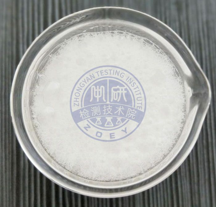 引气剂含气量测试.jpg